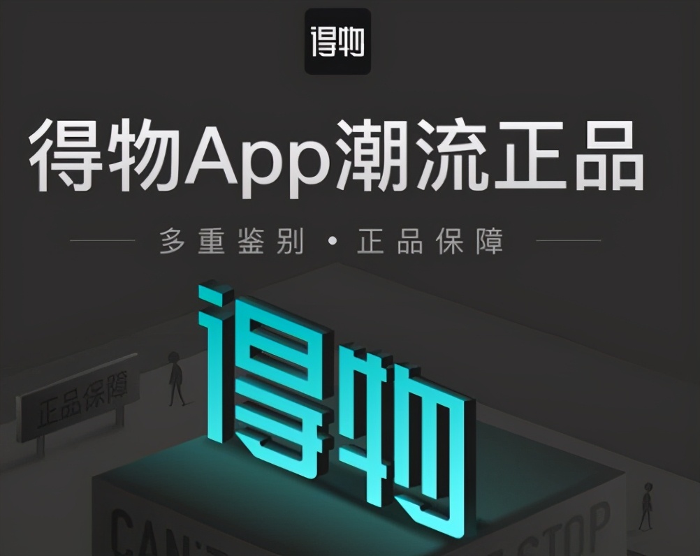 假货打败正品,千亿假鞋产业让耐克阿迪怀疑人生