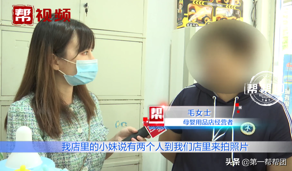玩具涉嫌侵权,福州多家母婴店被起诉,店家:为何不去告厂家?