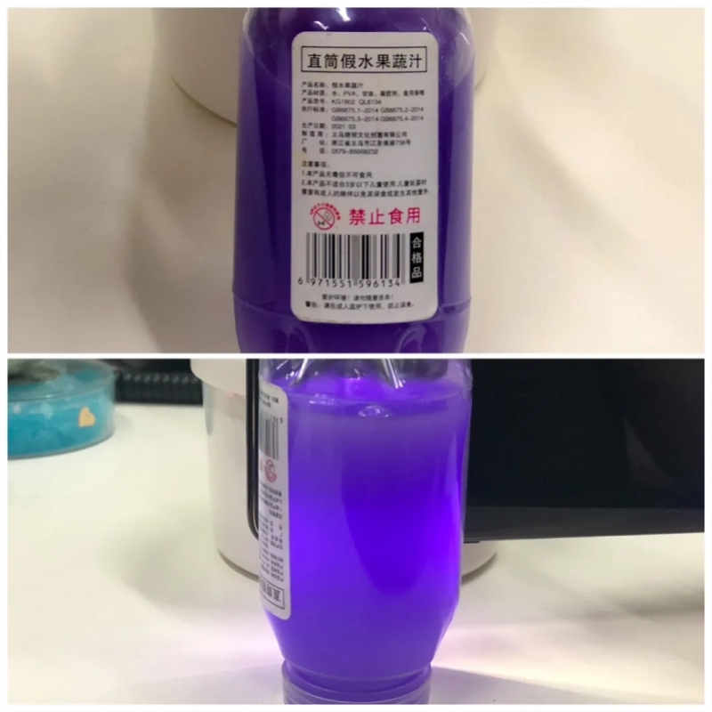 这些网红玩具千万别买!记者走访多所小学周围商店发现……