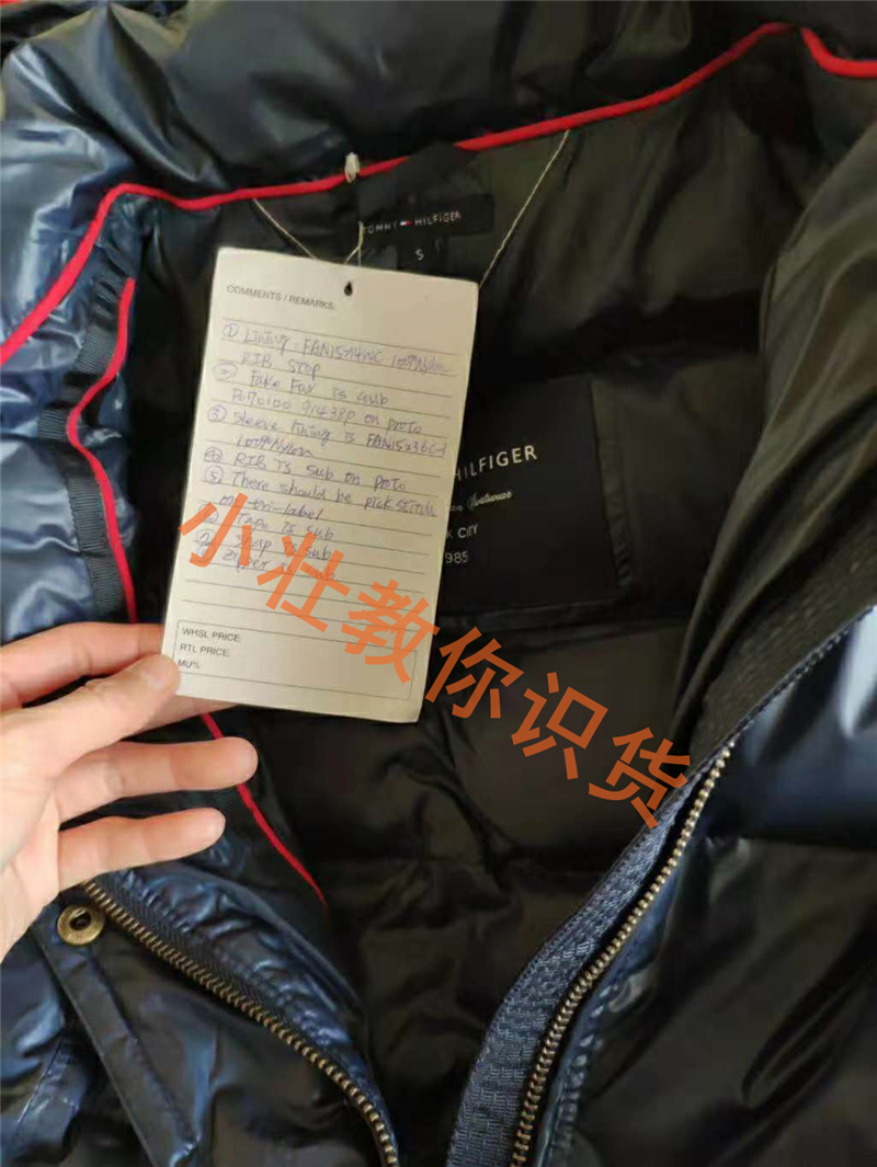 外贸原单衣服是高仿吗·2023商家排行榜