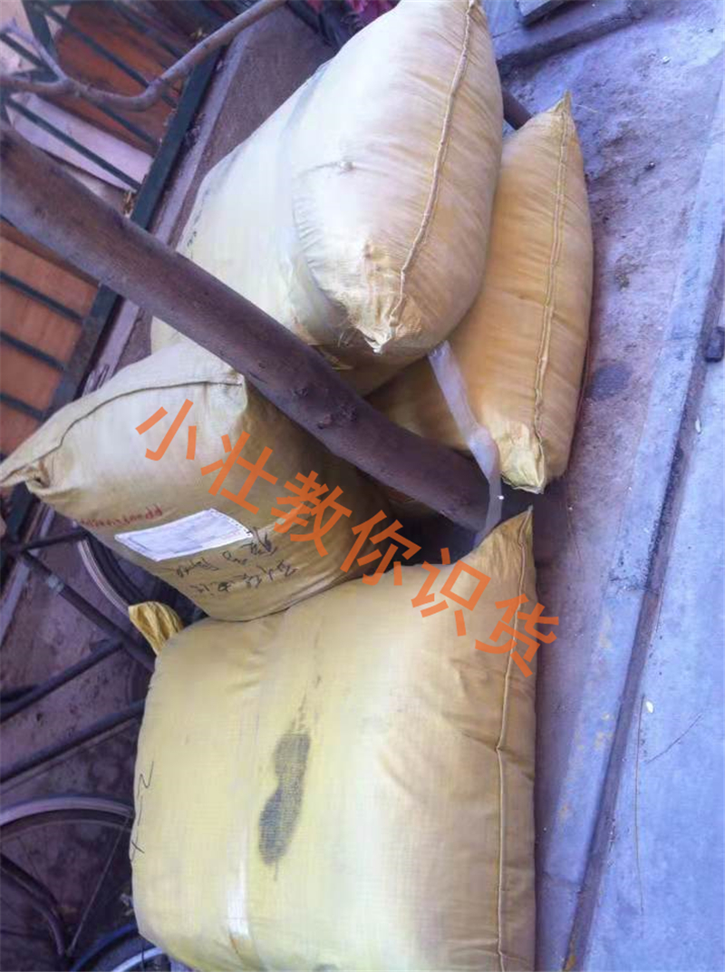 什么是外贸原单?外贸原单和正品的区别?外贸原单的进货渠道?