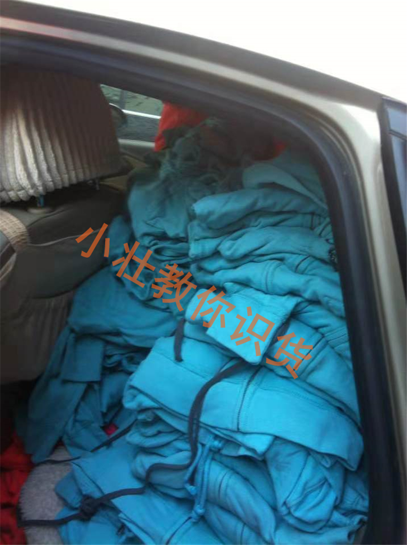 什么是外贸原单?外贸原单和正品的区别?外贸原单的进货渠道?