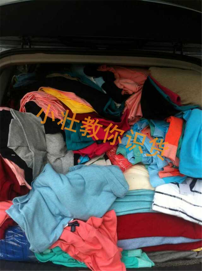 什么是外贸原单?外贸原单和正品的区别?外贸原单的进货渠道?