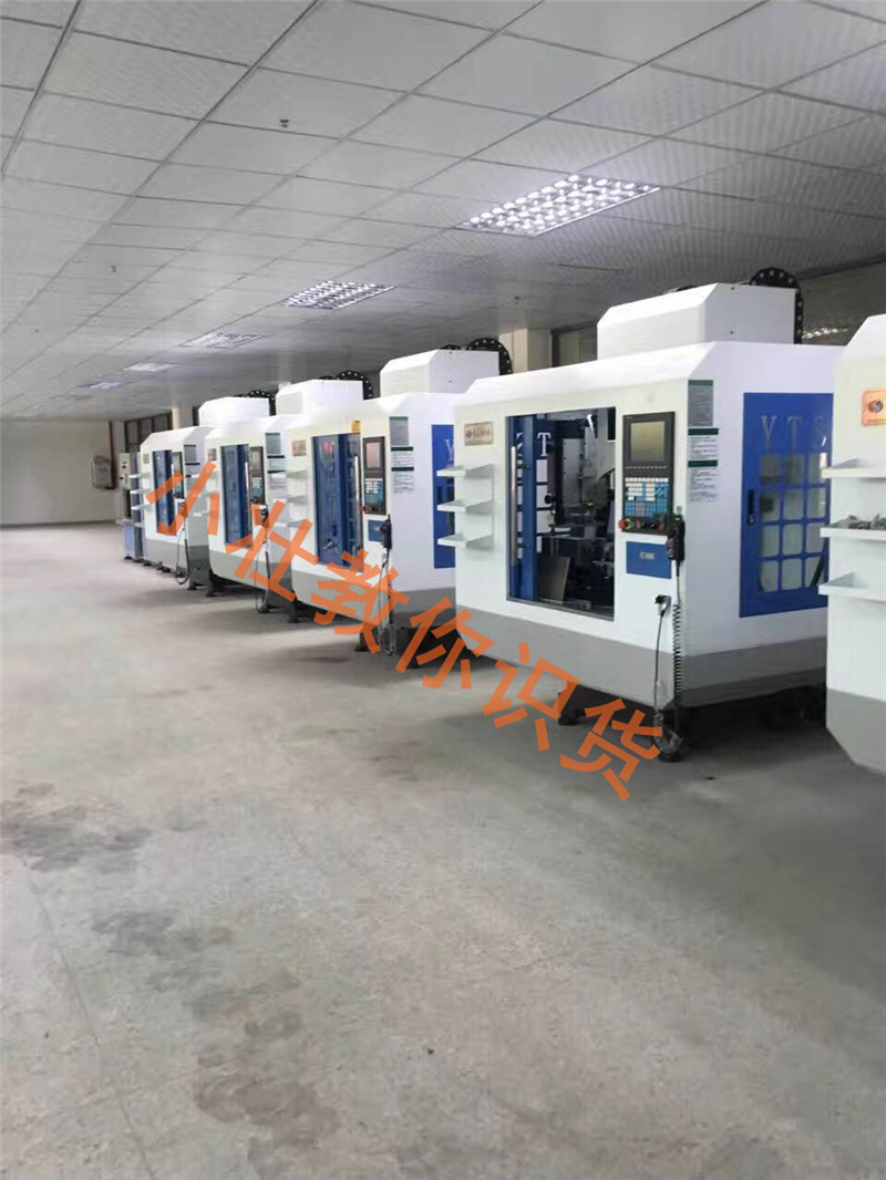 什么是外贸原单?外贸原单和正品的区别?外贸原单的进货渠道?