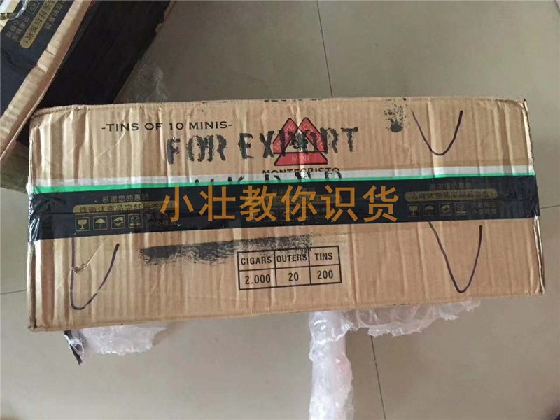 什么是外贸原单?外贸原单和正品的区别?外贸原单的进货渠道?