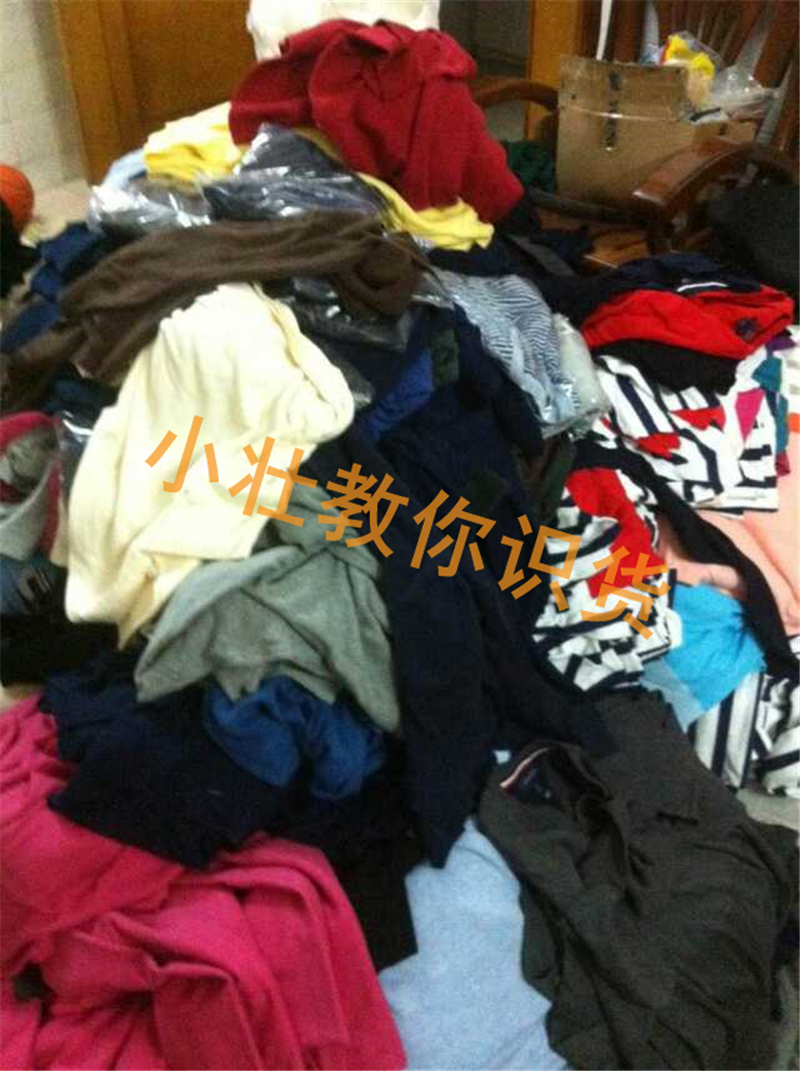 什么是外贸原单?外贸原单和正品的区别?外贸原单的进货渠道?