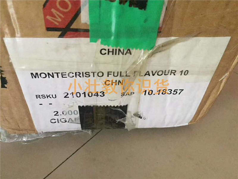 什么是外贸原单？外贸原单和正品的区别？外贸原单的进货渠道？