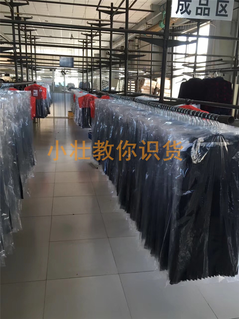 什么是外贸原单?外贸原单和正品的区别?外贸原单的进货渠道?