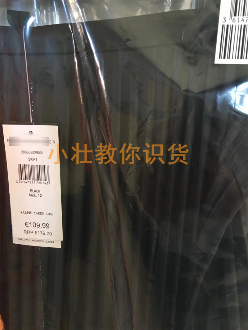 什么是外贸原单？外贸原单和正品的区别？外贸原单的进货渠道？