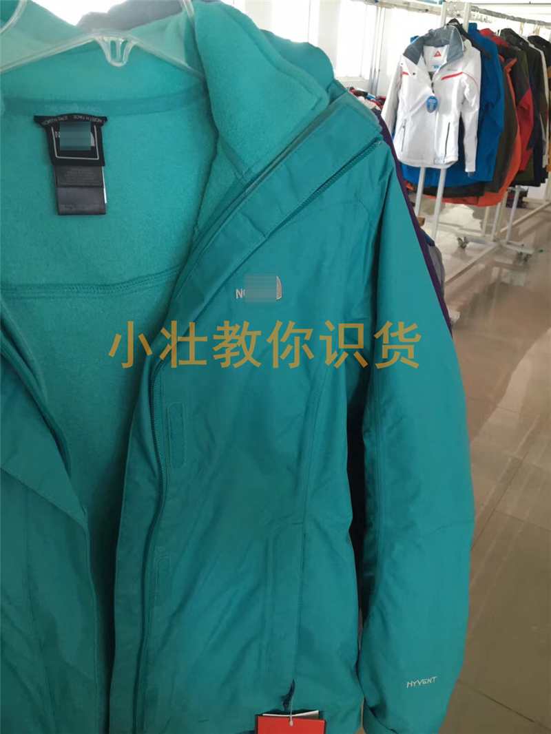 什么是外贸原单?外贸原单和正品的区别?外贸原单的进货渠道?