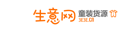 比1688还便宜的35个货源平台,你值得收藏(带网址)