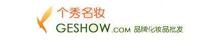 比1688还便宜的35个货源平台,你值得收藏(带网址)