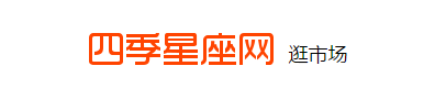 比1688还便宜的35个货源平台,你值得收藏(带网址)