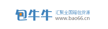 比1688还便宜的35个货源平台,你值得收藏(带网址)