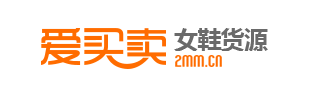 比1688还便宜的35个货源平台,你值得收藏(带网址)