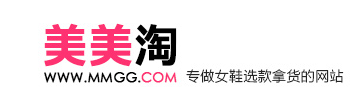 比1688还便宜的35个货源平台,你值得收藏(带网址)