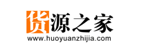 比1688还便宜的35个货源平台,你值得收藏(带网址)