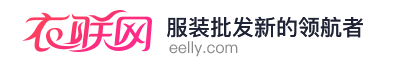 比1688还便宜的35个货源平台,你值得收藏(带网址)