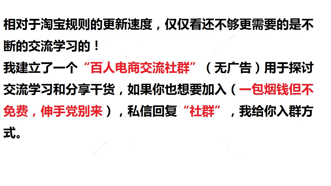 比1688还便宜的35个货源平台,你值得收藏(带网址)