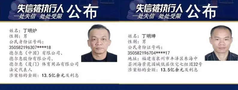 晋江vs莆田,同样的鞋如何走出不同路?