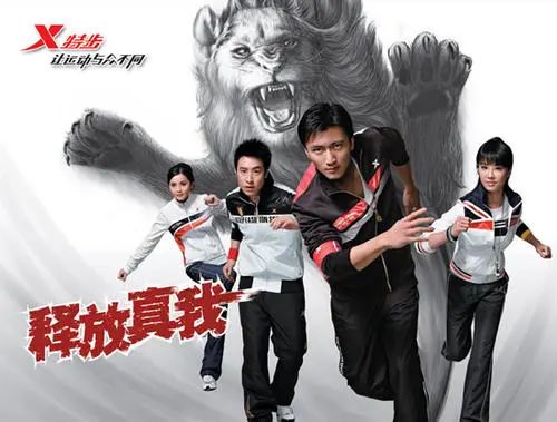 晋江vs莆田,同样的鞋如何走出不同路?