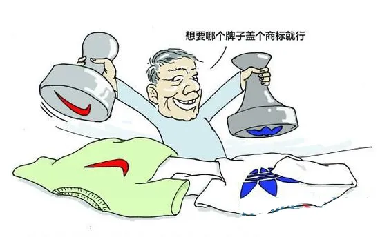 保护知识产权|城厢检察在行动