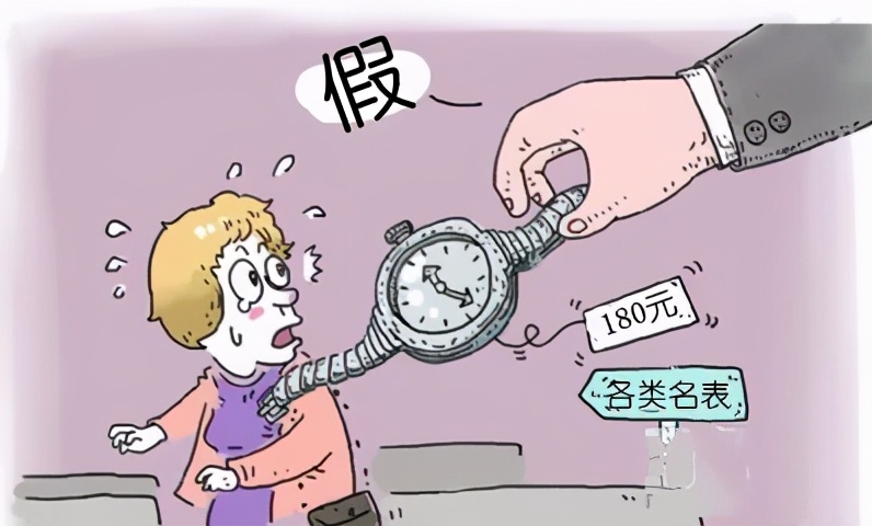 保护知识产权|城厢检察在行动