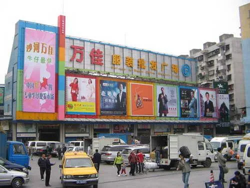 盘点广州各大服装批发市场,服装人不可错过的一篇文章