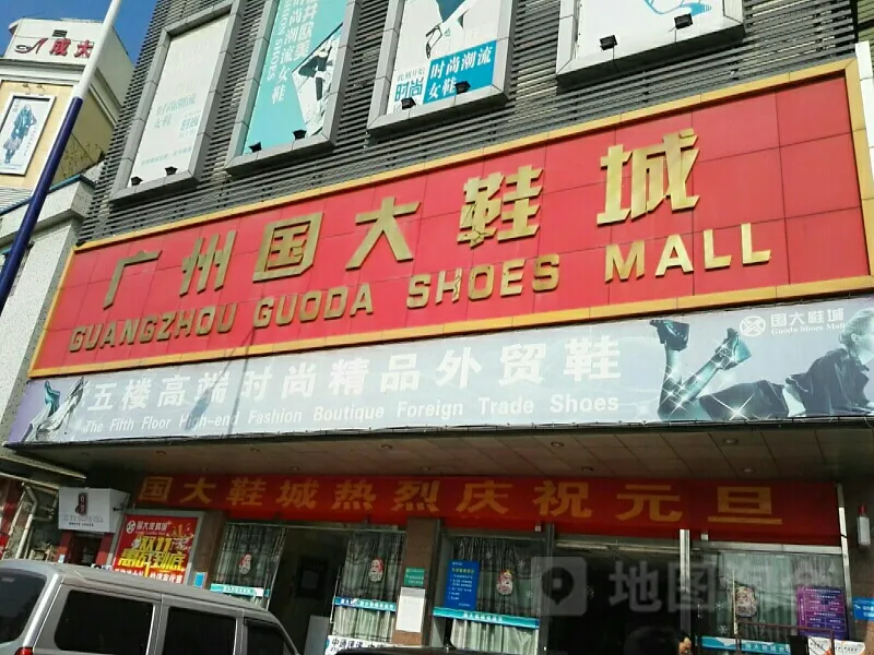 盘点广州各大服装批发市场,服装人不可错过的一篇文章