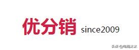 这35个货源网站你不得不知道