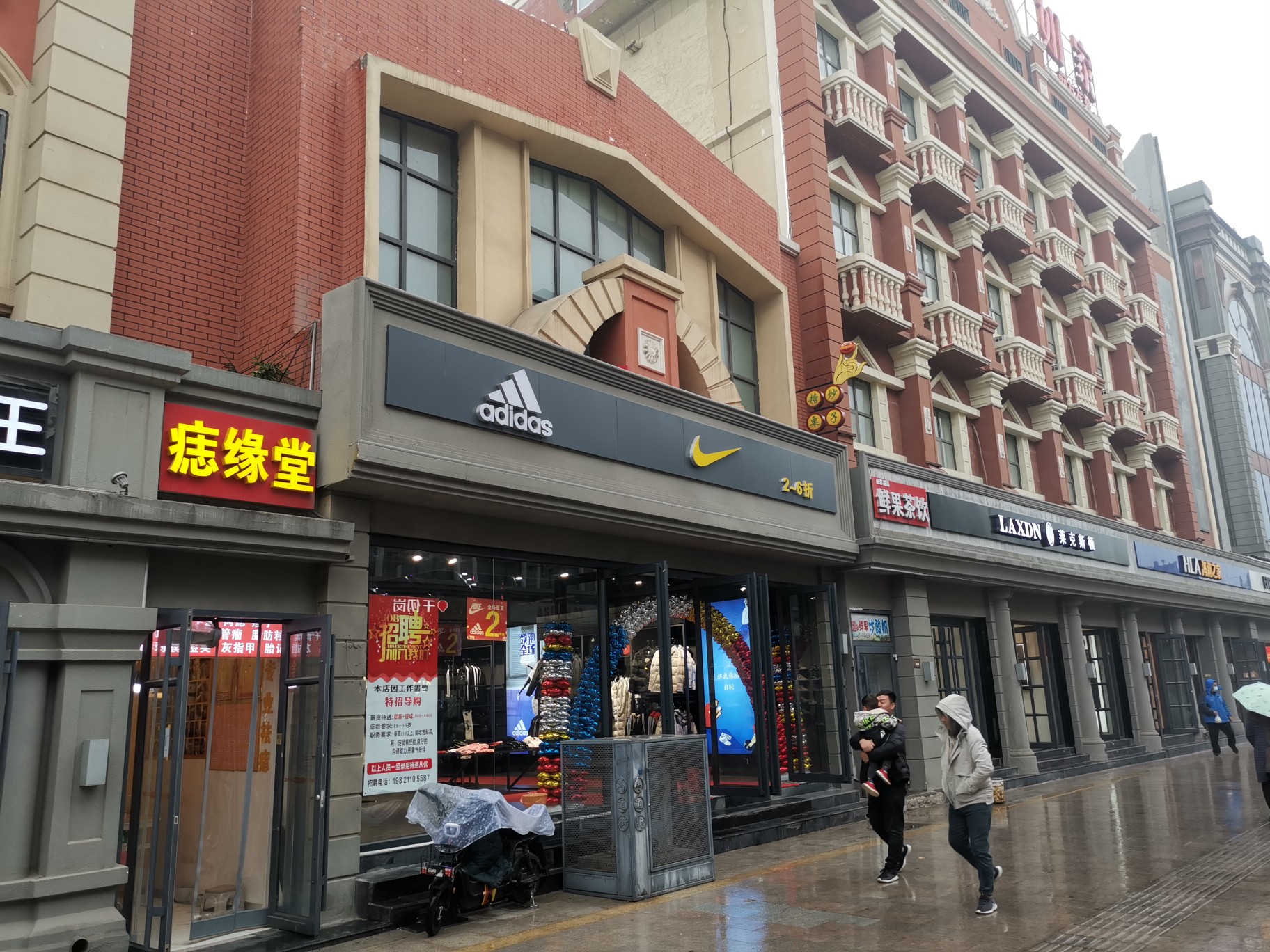 在哪里买鞋子便宜又是正品（在哪儿买鞋子是正品）