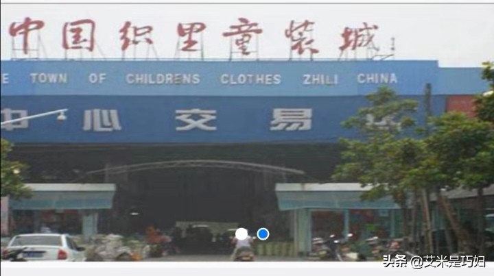 十几个批发网站都在这里了,再也不用为进货发愁了