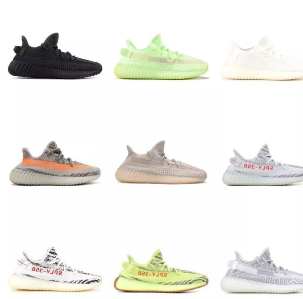 Yeezy350的V3版本还没最终定版,竟然现在就有渠道货开始卖了?