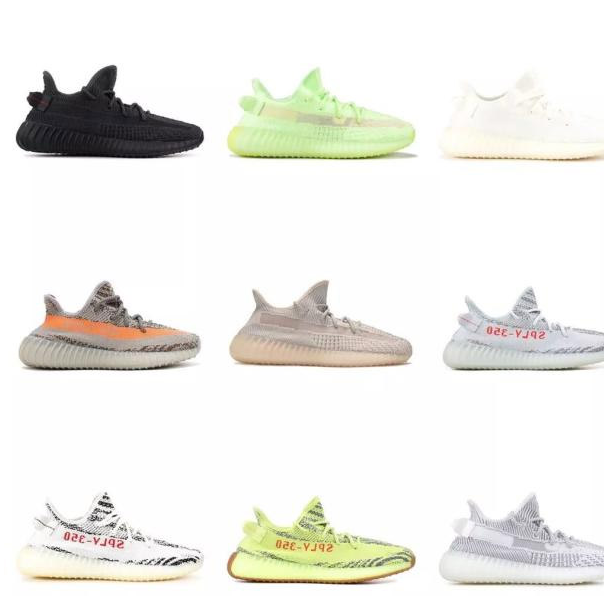 Yeezy350的V3版本还没最终定版，竟然现在就有渠道货开始卖了？