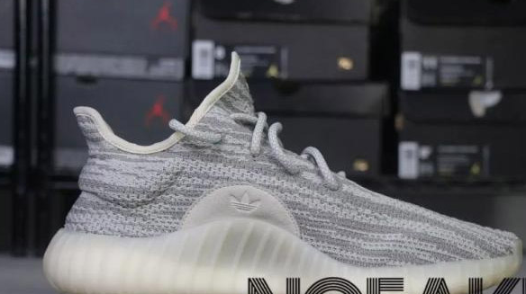 Yeezy350的V3版本还没最终定版,竟然现在就有渠道货开始卖了?