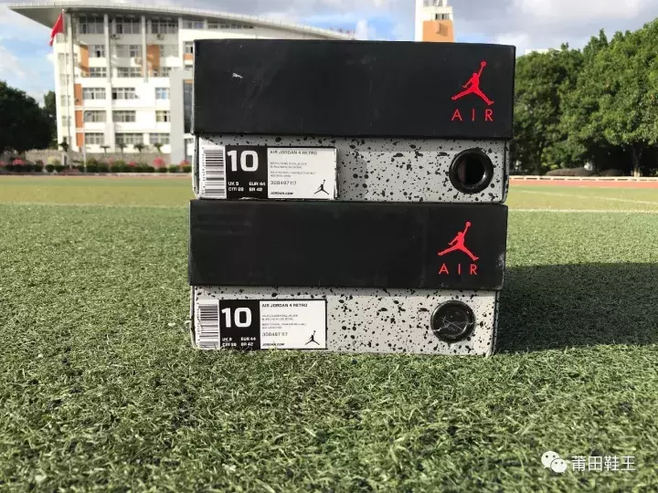 到底该不该买莆田鞋，今天带来AJ4赛车蓝莆田鞋和正品鞋的对比！