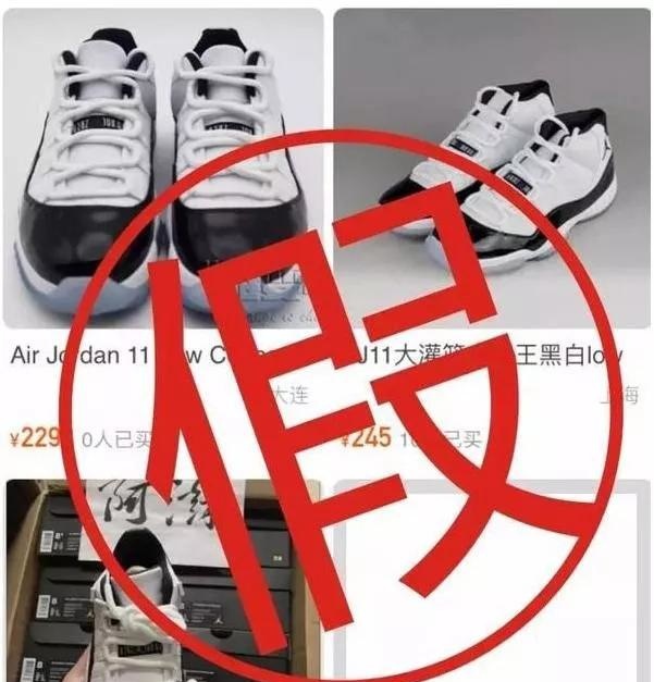 国庆长假快到了,莆田鞋横行的时代,如何辨别真假?