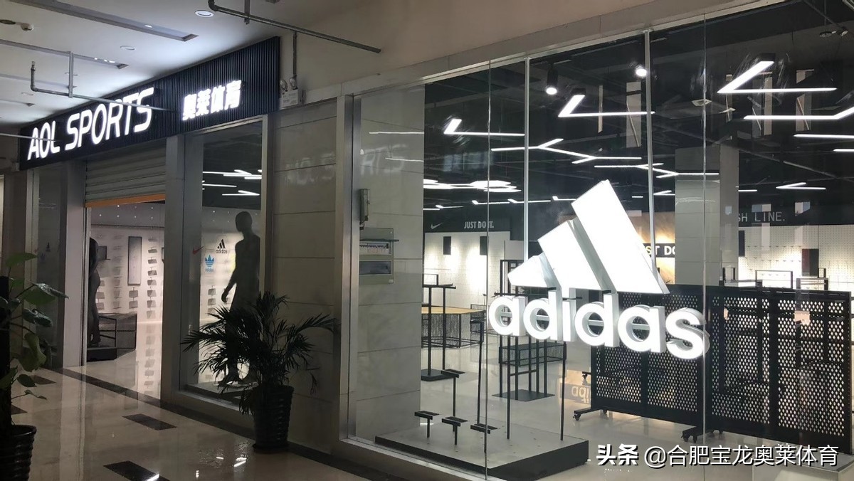 耐克阿迪达斯折扣店加盟:耐克阿迪达斯正品货源怎么找