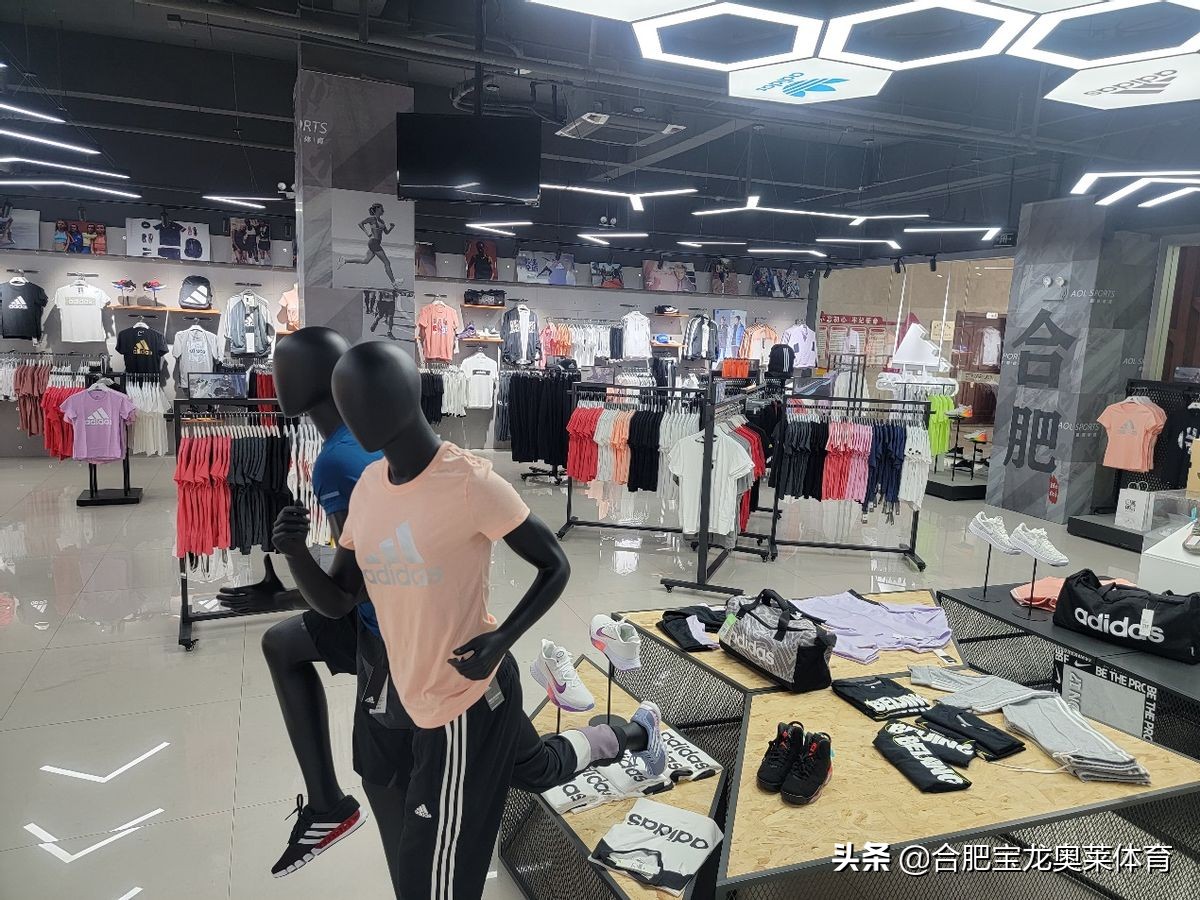 耐克阿迪达斯折扣店加盟:耐克阿迪达斯正品货源怎么找
