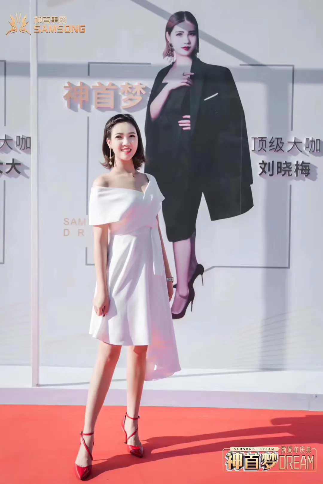 神首集团微商小兽木木精准引流方法爆光!为什么大家都来做代理!