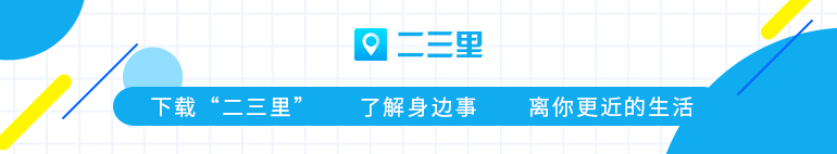 盒马客服电话人工电话（盒马客服电话人工服务）