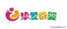 分享19个货源齐全的平台(带网址),不知道的就收藏起来吧?
