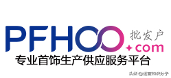 分享19个货源齐全的平台(带网址),不知道的就收藏起来吧?