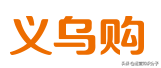 分享19个货源齐全的平台(带网址),不知道的就收藏起来吧?