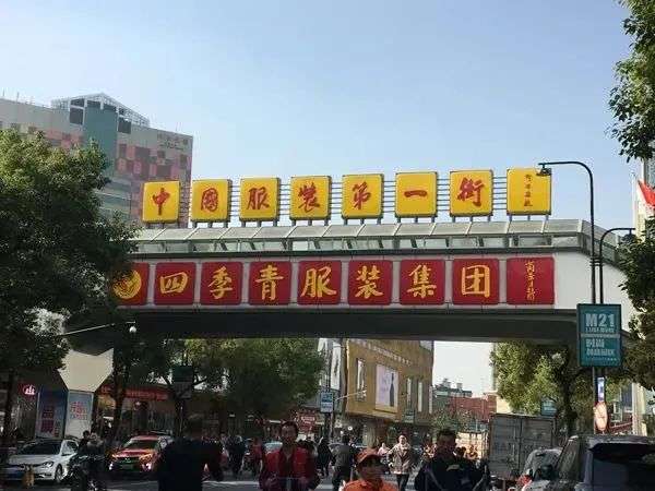 赚不到钱的流量扶持,服装厂老板逃离淘抖快