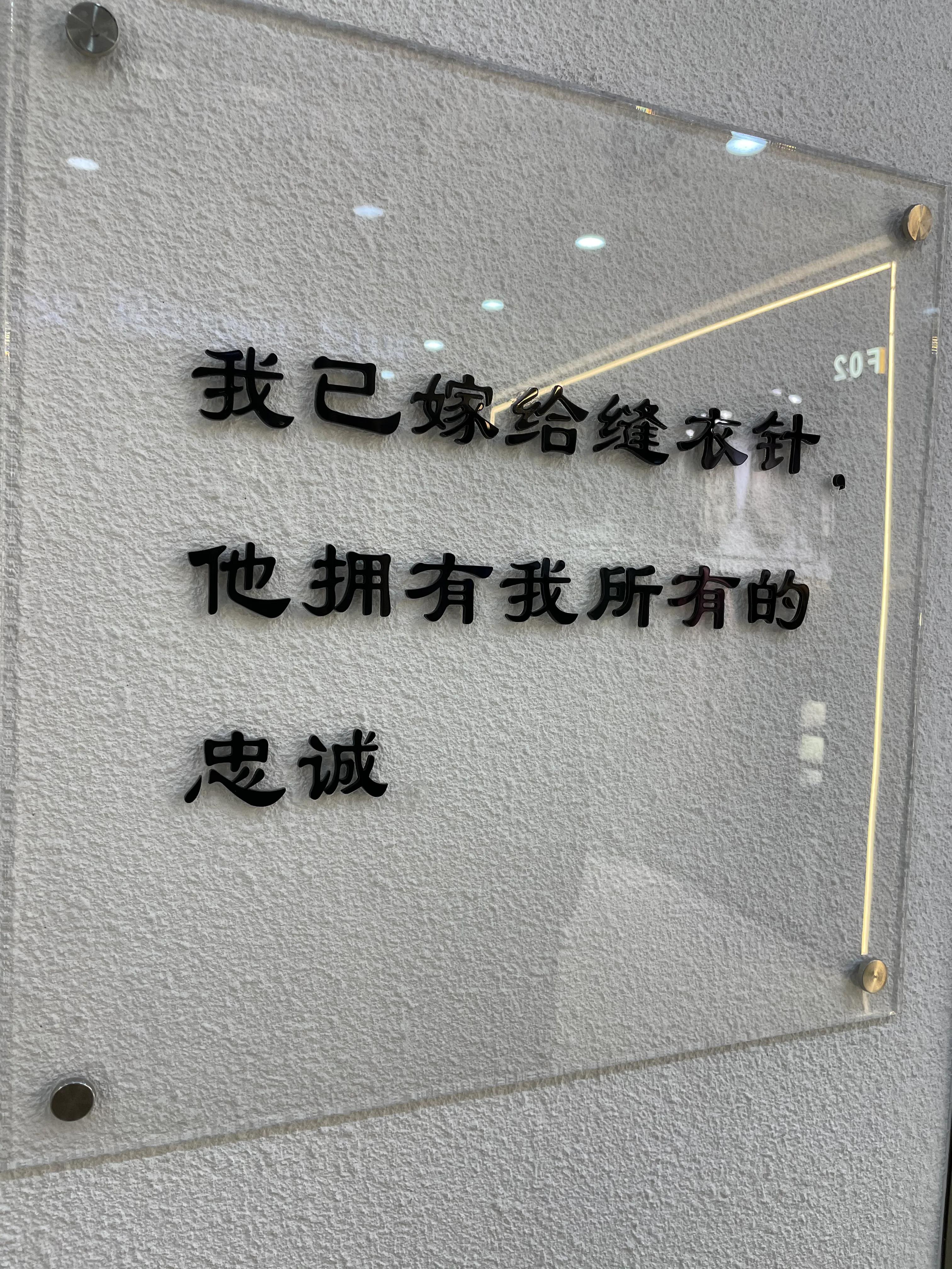 打卡深圳服装市场