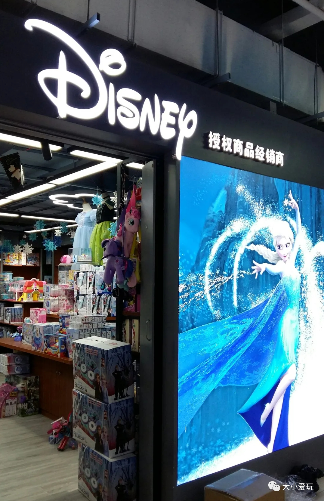 全北京最有特色的玩具店,说是遛娃终极法宝一点儿也不夸张