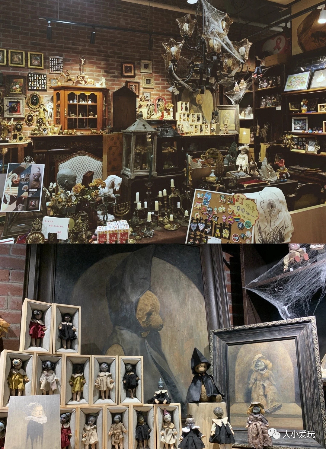 全北京最有特色的玩具店,说是遛娃终极法宝一点儿也不夸张