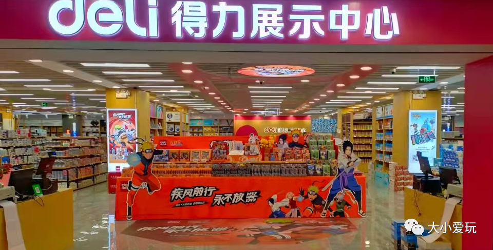 全北京最有特色的玩具店,说是遛娃终极法宝一点儿也不夸张