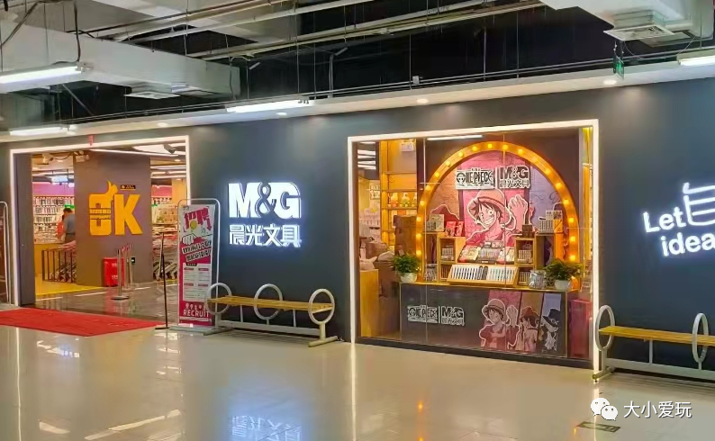 全北京最有特色的玩具店,说是遛娃终极法宝一点儿也不夸张